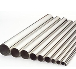 ASTM B161/B725 Nickel 200 Pipe ERW Pipe / Seamless Steel PIPE Alloy Steel 4" sch40