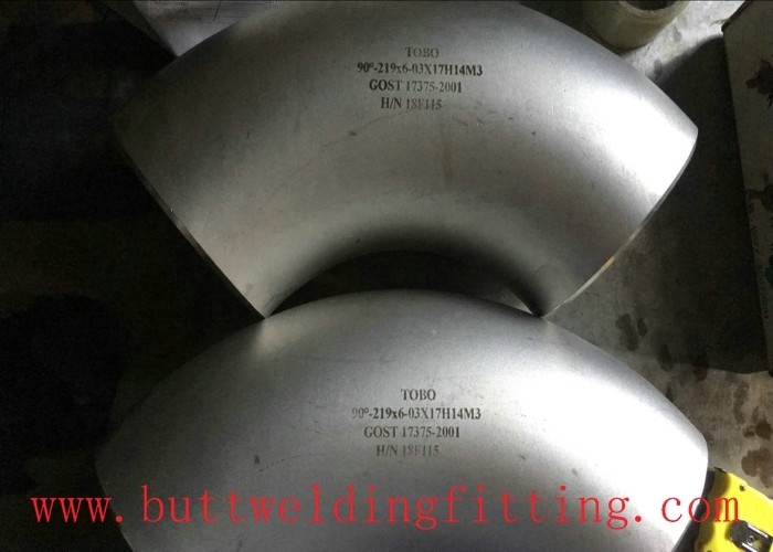 UNS N06022 Stainless Steel Seamless Pipe 3/4" Elbow LR 90 DEG Corrosion Cracking