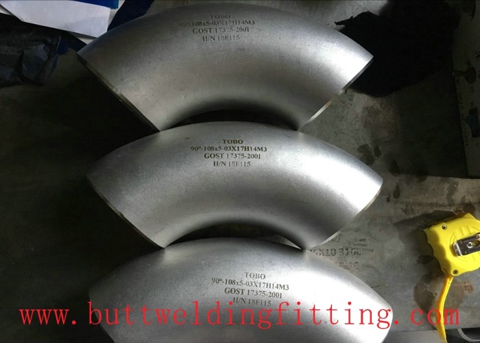 UNS N06022 Stainless Steel Seamless Pipe 3/4