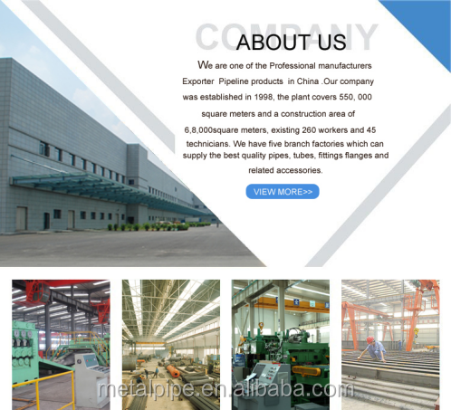 금속 구리 파이프 sch10-40 고품질의 사용자 정의 9