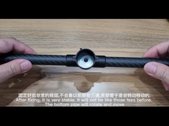 안출된 관 이음쇠