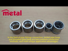 스테인레스 스틸 파이프 윙