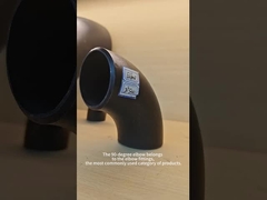 탄소 사람을 밀치고 나가는 힘