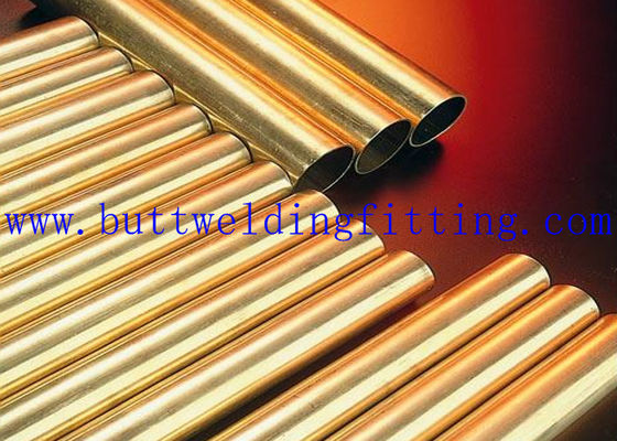 Bar Rod Alloy Steel Tubing C18200 C17200 C17500 C17510 C18000
