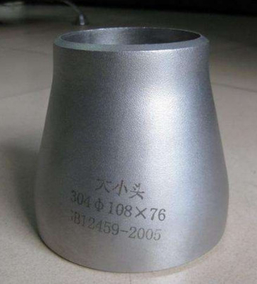 Stainless Steel Reducer Tee Elbow SMLS 1-24" 2507 32750 Butt Welding Fittings Super Duplex