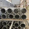 ASTM 1050 1060 1070 1100 6061 5052 6082 5083 7075 Alloy Aluminum Tubes Aluminium Pipes Prices