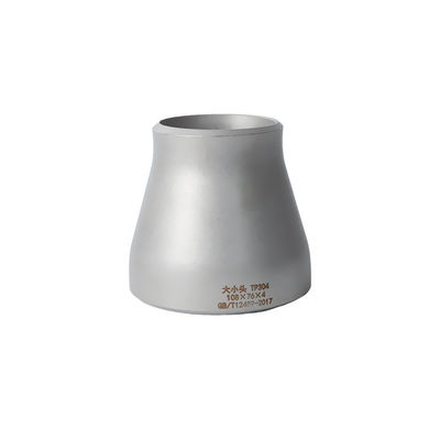 슈퍼 듀플렉스 S32750 S32760 스테인레스 스틸 부트 웨일드 줄기