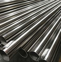 Outer Diameter Customized T/T Payment Term Customized Duplex Stainless Steel Pipe