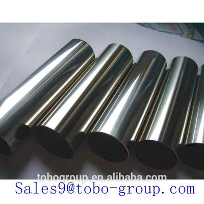 ASME B16.9 Butt Weld Pipe Fittings Stainless Steel 4'' 16BAR Stub End C70600 CuNi 90/10