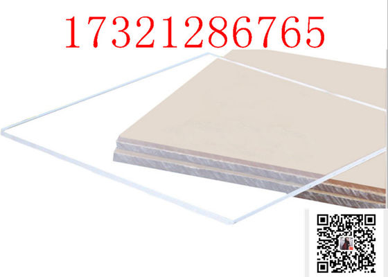 Acrylic Plate Processing Transparent Plate 8x10 Acrylic Board PMMA Transparent Engraving Cutting Size Customized