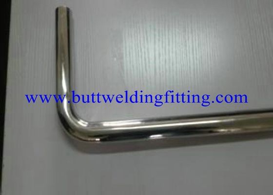 Schedule 10 / Schedule 20 / Schedule 40 Stainless Steel Pipe Annealed & Pickled