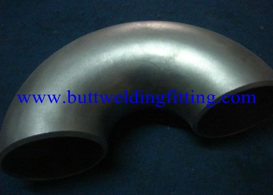 P7 Seamless Carbon Steel Bend SCH60 SGS BV ABS LR TUV DNV BIS API PED